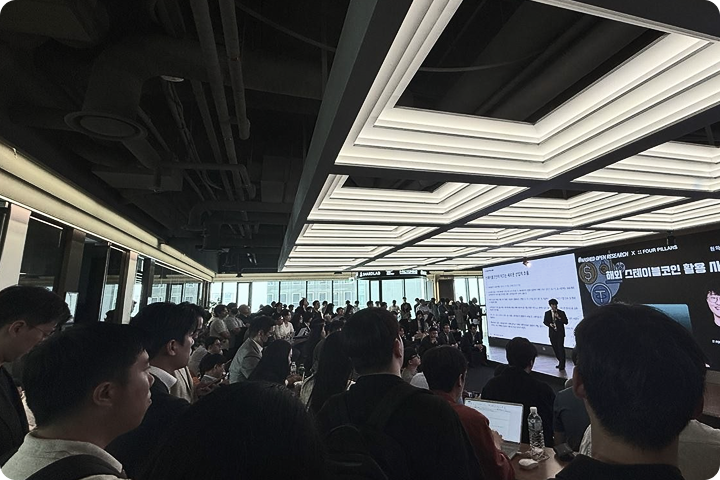 FP Seminar featured 6